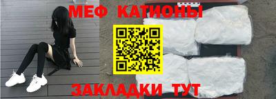 винт Ефремов