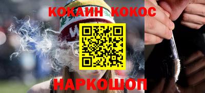 винт Ефремов