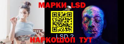 винт Ефремов