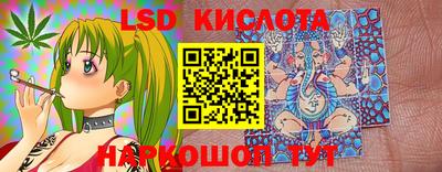 винт Ефремов