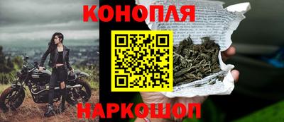 амф Железноводск