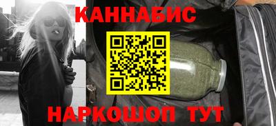 винт Ефремов
