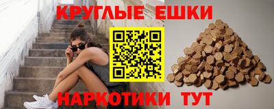винт Ефремов
