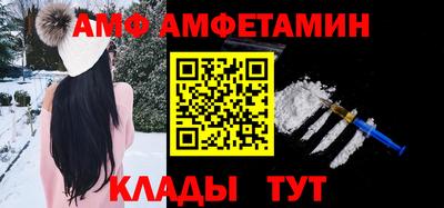 винт Ефремов