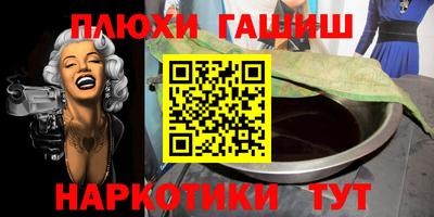 винт Ефремов